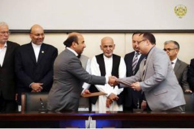 Urban Water Supply Contract  Worth $11.141 Million Signed for Kabul City